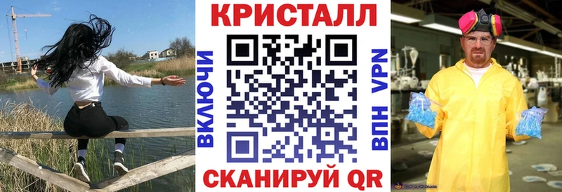 АМФ Premium  Далматово 