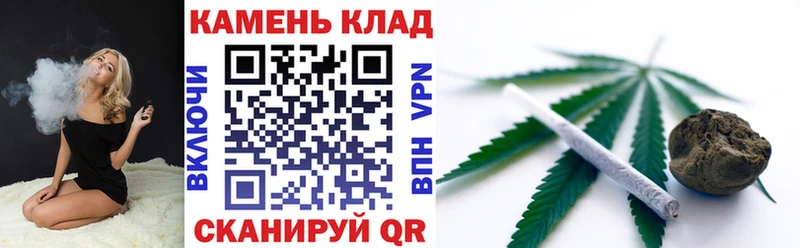ГАШИШ Premium  купить закладку  Далматово 