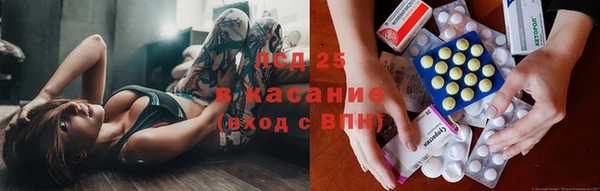 таблы Алексин