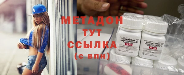 дурь Алексеевка