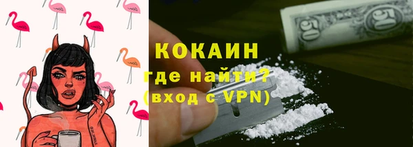 таблы Алексин