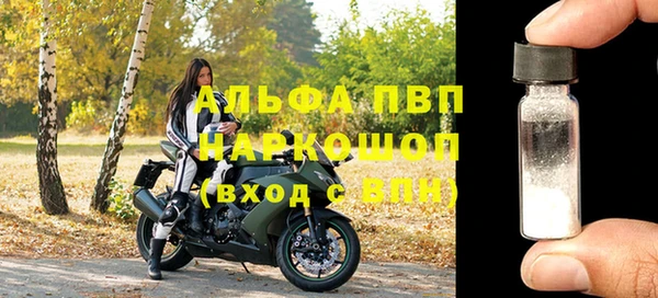 таблы Алексин