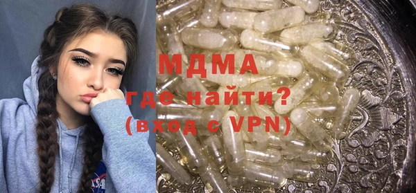 таблы Алексин