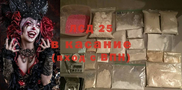 дурь Алексеевка