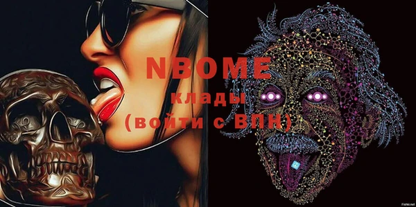 кокаин Алзамай