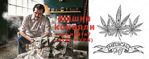таблы Алексин