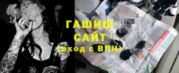 таблы Алексин