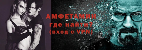 кокаин Алзамай