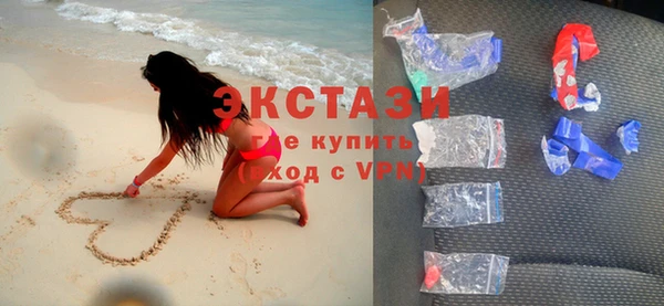 кокс Абдулино