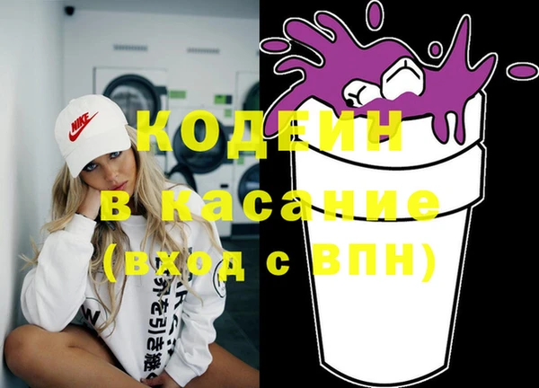 кокаин Алзамай