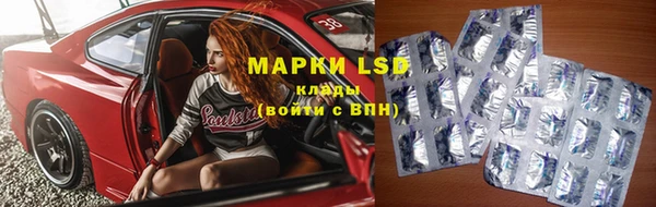 дурь Алексеевка