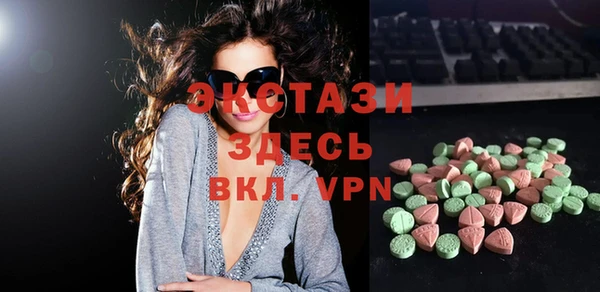 jwh Инсар