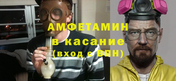 дурь Алексеевка