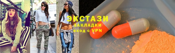 дурь Алексеевка